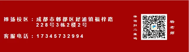 如何通过模拟比赛提升团队协作能力_2